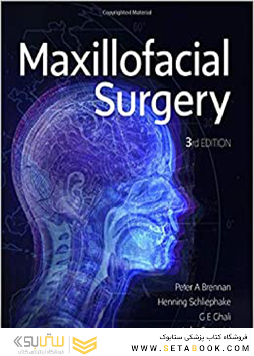 Maxillofacial Surgery: 2-Volume Set 3rd Edition2017 جراحی فک و صورت: مجموعه 2 جلدی
