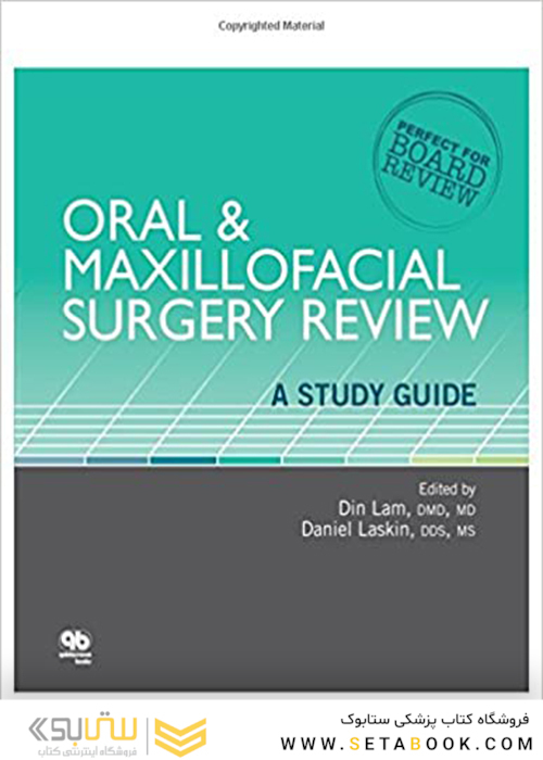Oral and Maxillofacial Surgery Review2015 بررسی جراحی دهان و فک و صورت