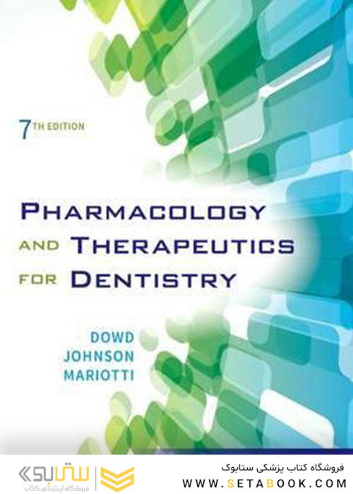 Pharmacology and Therapeutics for Dentistry 7th Edition 2016