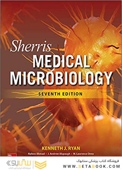 Sherris Medical Microbiology 7th-Edition 2018