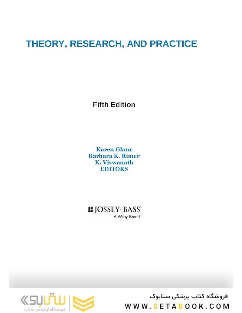 Health Behavior, 5th Edition2015