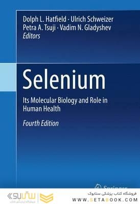 Selenium, 4th Edition2016