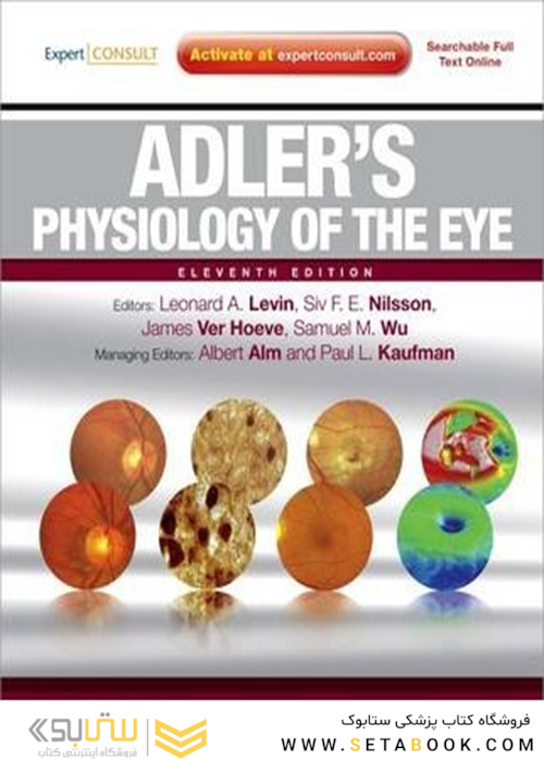 Adler’s Physiology of the Eye, 11th Edition2011 فیزیولوژی چشم آدلر