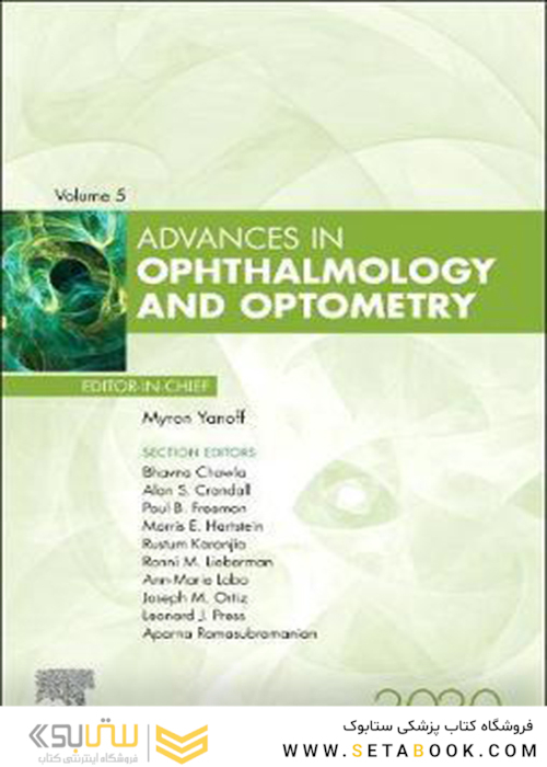 Advances in Ophthalmology and Optometry 1st Edition 2022