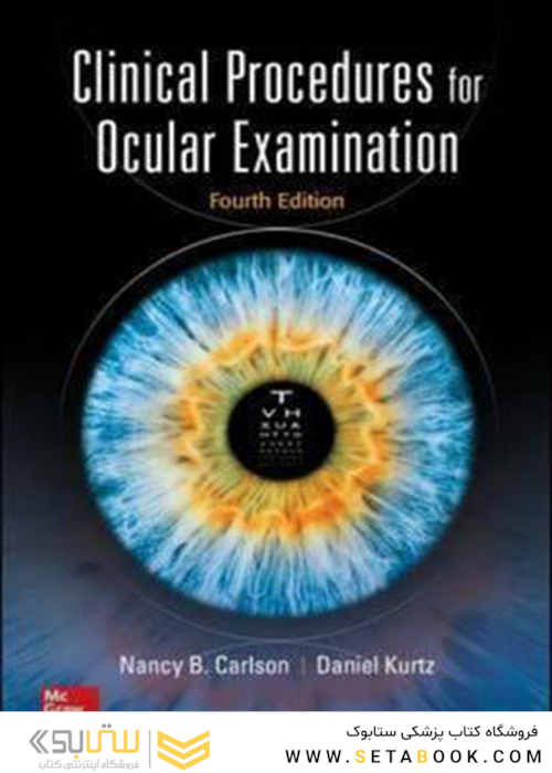 Clinical Procedures for Ocular Examination, 4th Edition2015 روش های بالینی برای معاینه چشم