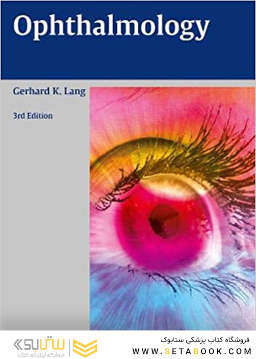 Ophthalmology 3rd edition Edition2015 چشم پزشکی