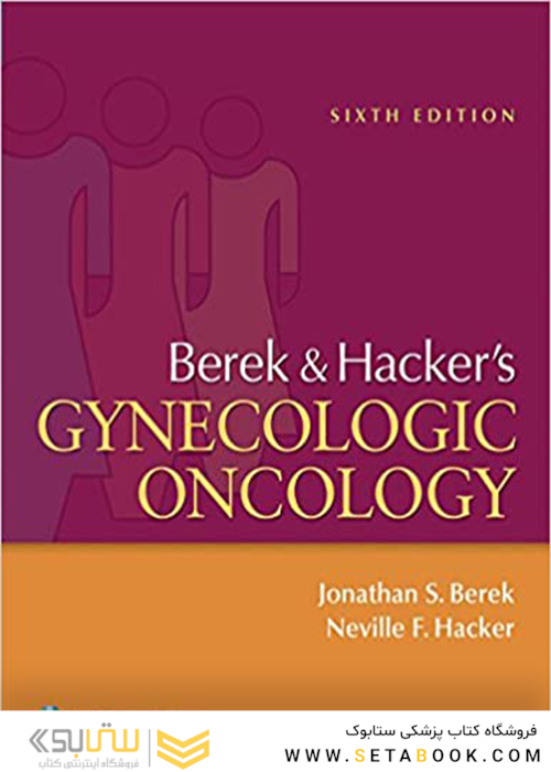 Berek and Hacker’s Gynecologic Oncology 6th Edition2015 آنکولوژی زنان برک و هکر