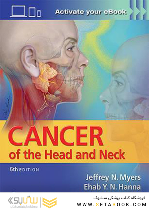 Cancer of the Head and Neck Fifth Edition2016 سرطان سر و گردن