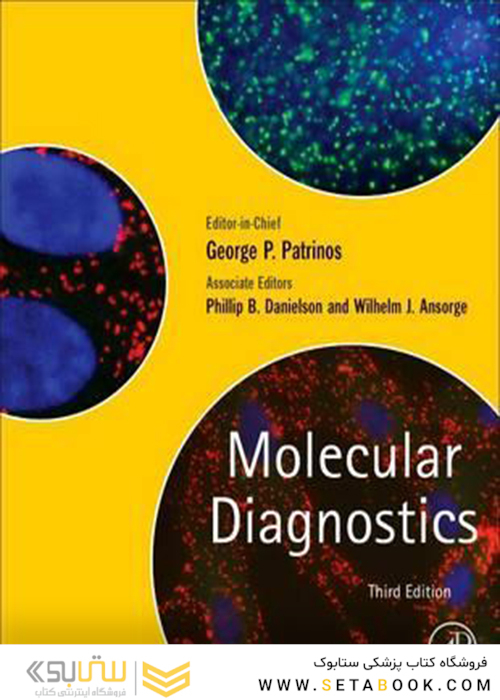 Molecular Diagnostics 3rd Edition2016 تشخیص مولکولی
