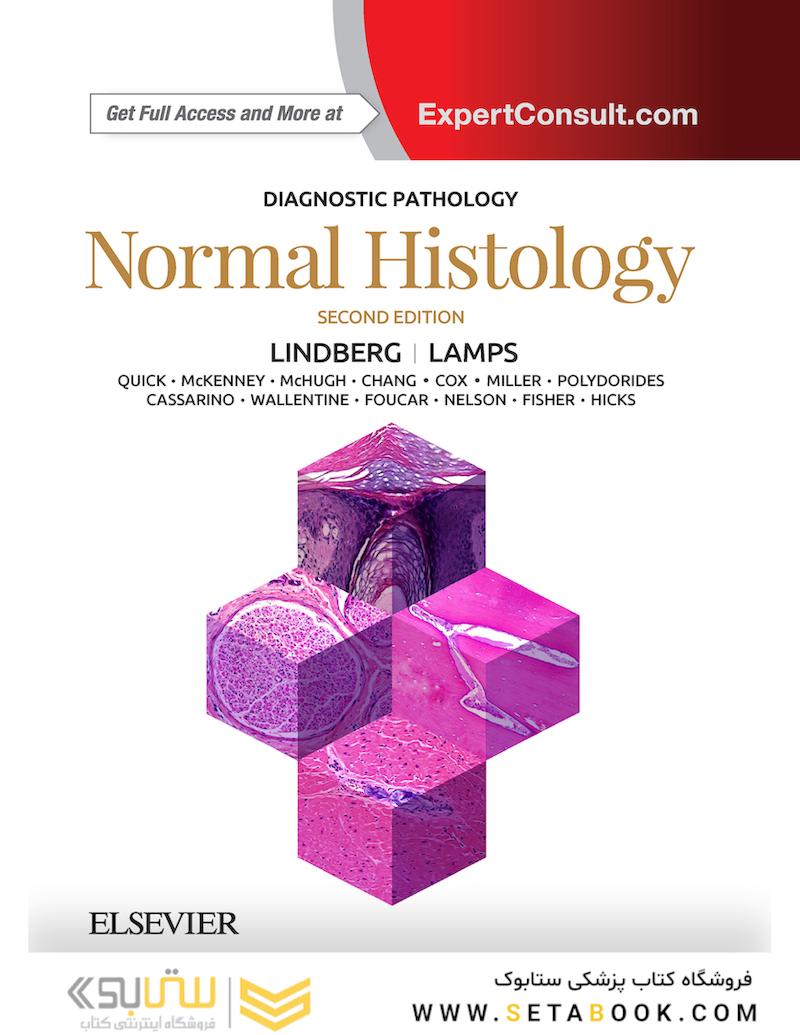 Diagnostic Pathology: Normal Histology 2nd Edition 2018