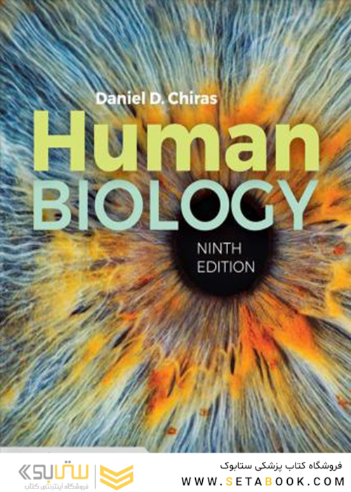 Human Biology, 9th Edition2018 زیست شناسی انسانی