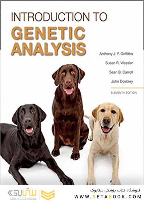 An Introduction to Genetic Analysis, 11th Edition2015 مقدمه ای بر تجزیه و تحلیل ژنتیکی