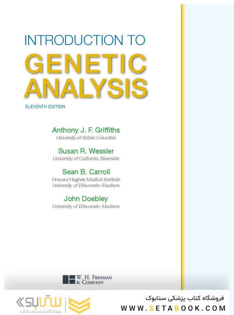 An Introduction to Genetic Analysis, 11th Edition2015