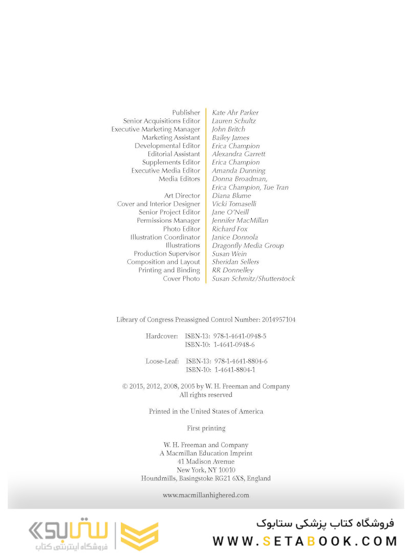An Introduction to Genetic Analysis, 11th Edition2015