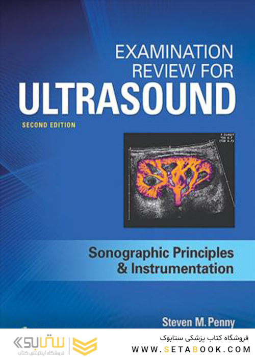 Examination Review for Ultrasound, 2th Edition 2017