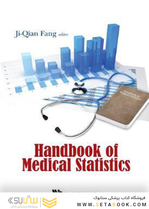 Handbook of Medical Statistics, 1st Edition2017