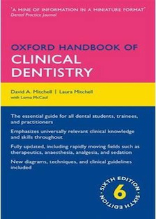 عکس Oxford Handbook of Clinical Dentistry, 6th Edition2014 آکسفورد کتاب دندانپزشکی بالینی