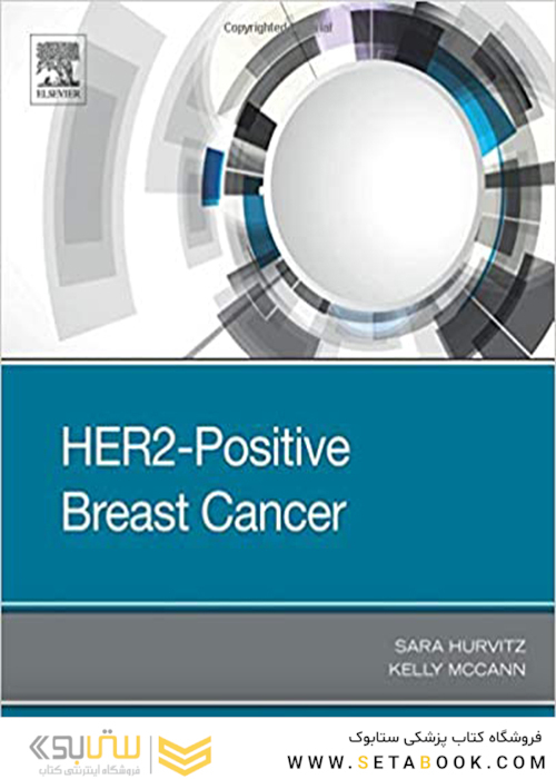 -Positive Breast Cancer2018 HER2 اچ ای آر تو مثبت سرطان پستان