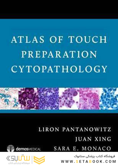 Atlas of Touch Preparation Cytopathology20174  آماده سازی سیتوپاتیولوژی لمسی