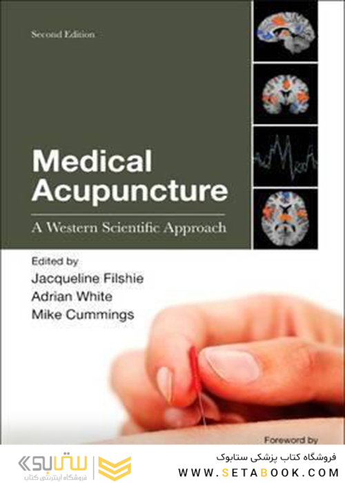Medical Acupuncture, 2nd Edition2016