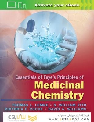 Essentials of Foye’s Principles of Medicinal Chemistry2016 ملزومات اصول شیمی دارویی