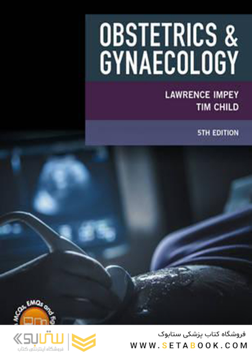Obstetrics and Gynaecology, 5th Edition2017 زنان و زایمان