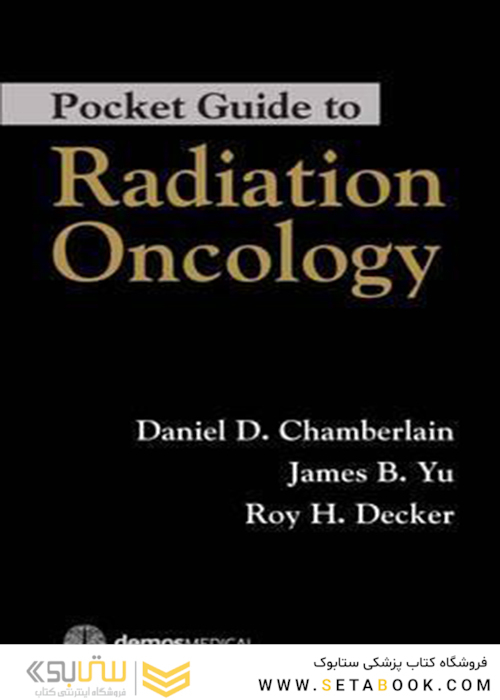 Pocket Guide to Radiation Oncology, 1st Edition2016