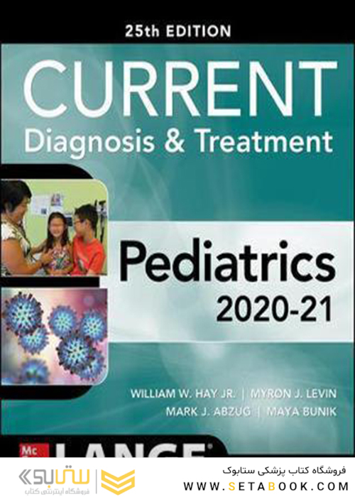 CURRENT Diagnosis and Treatment Pediatrics, 25th Edition 2020