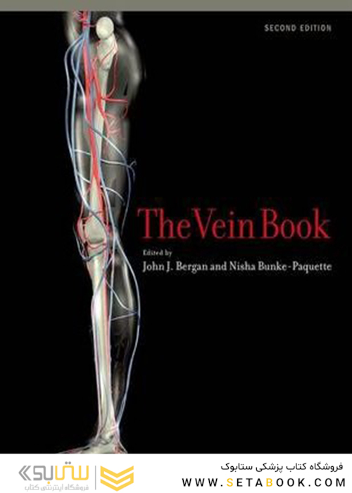 The Vein Book, 2nd Edition2014 رگ