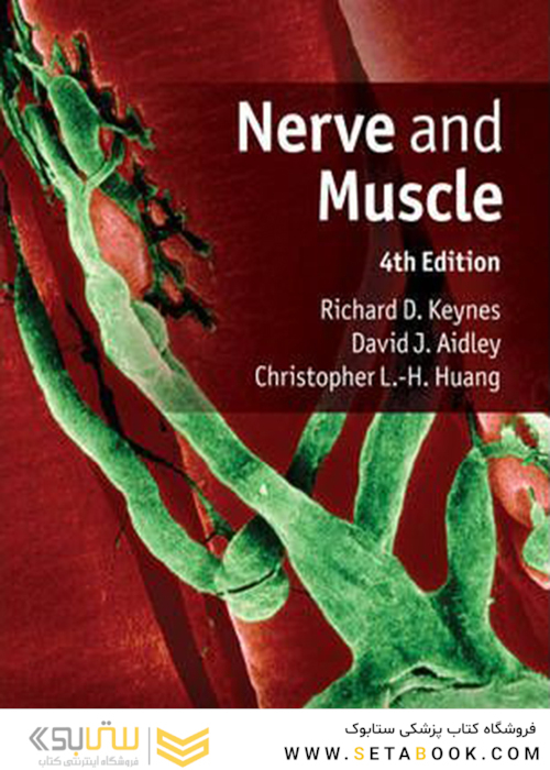 Nerve and Muscle, 4th Edition2011 عصب و عضله