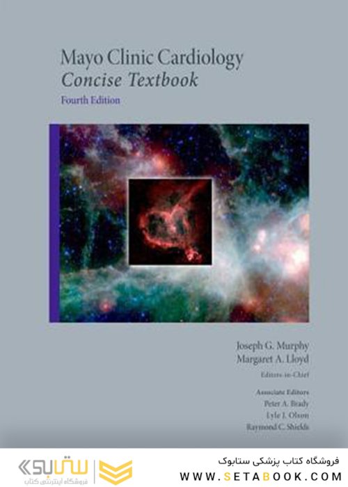 Mayo Clinic Cardiology, 4th Edition2012