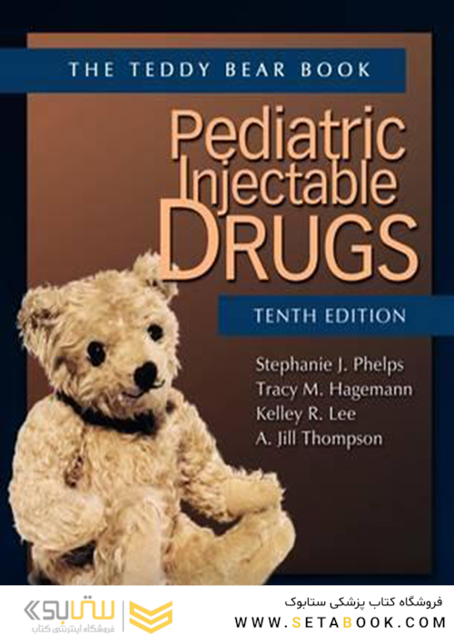 Pediatric Injectable Drugs, Tenth Edition2013