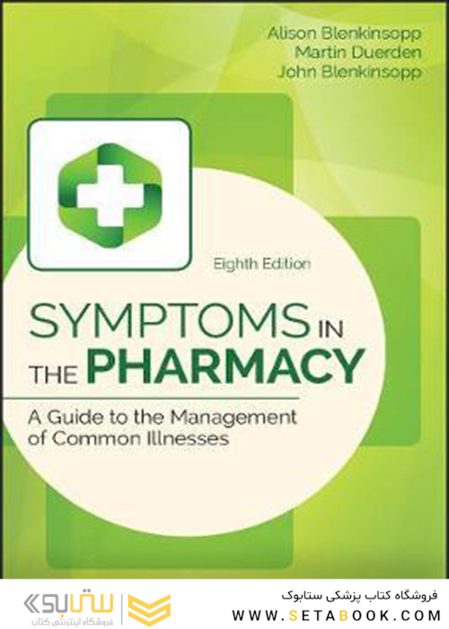 Symptoms in the Pharmacy, 8th Edition 2018