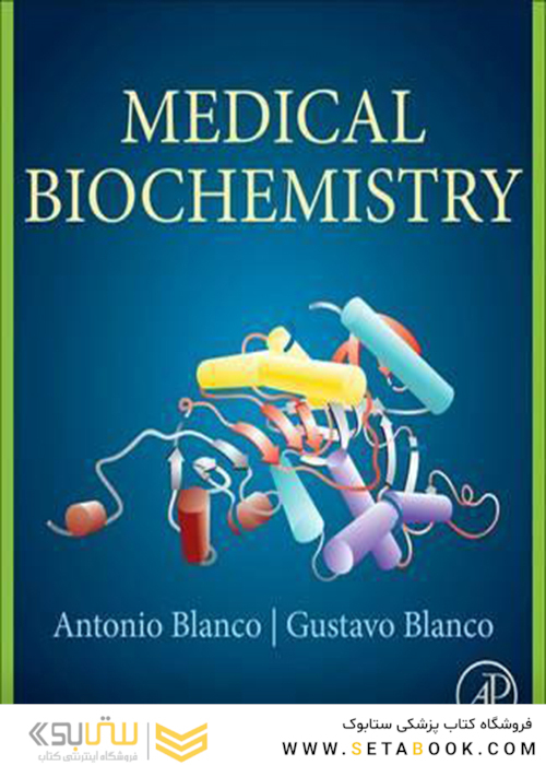 Medical Biochemistry, 1st Edition2017