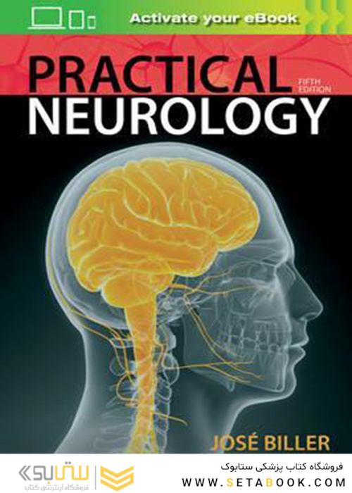 Practical Neurology, Fifth Edition2017 عصب شناسی عملی