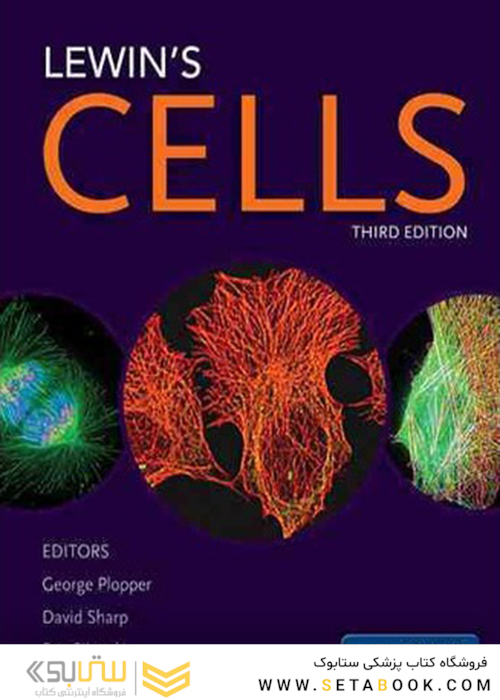 Lewin’s CELLS, 3rd Edition2013 سلول های لوین