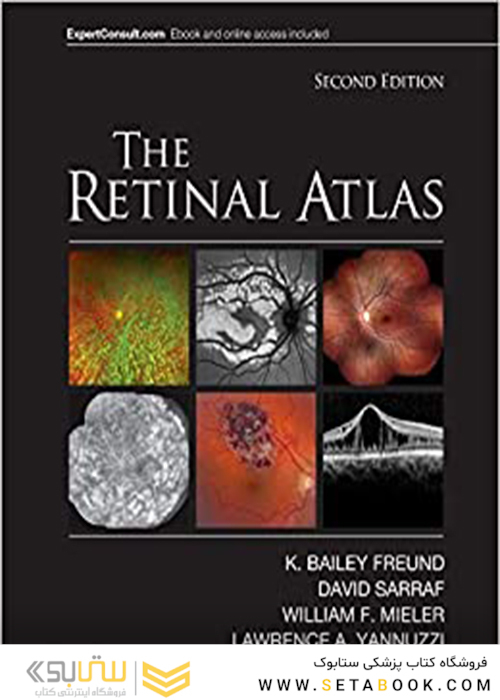 The Retinal Atlas, 2nd Edition2017 اطلس شبکیه