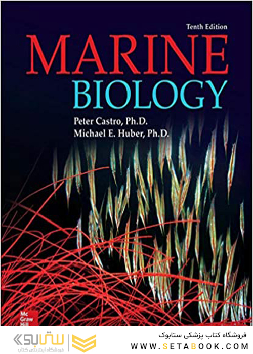 Marine Biology, 10th Edition2015 زیست شناسی دریایی