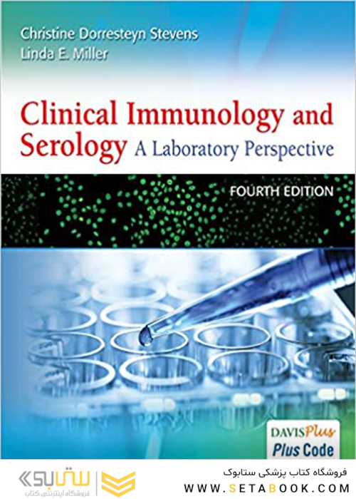 Clinical Immunology and Serology: A Laboratory Perspective 4th Edition2016 ایمونولوژی بالینی و سرولوژی: یک چشم انداز آزمایشگاهی