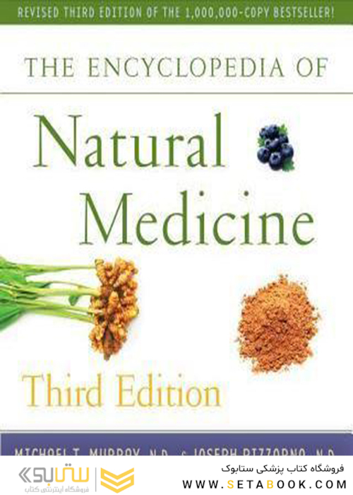The Encyclopedia of Natural Medicine, Third Edition20114 طب طبیعی