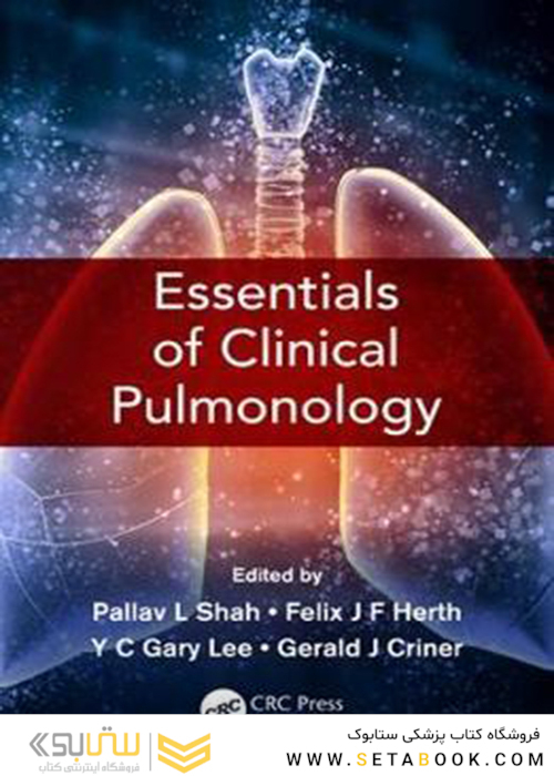 Essentials of Clinical Pulmonology, 1st Edition2018 ریه های بالینی