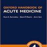 Oxford Handbook of Acute Medicine, 4th Edition2020 طب حاد