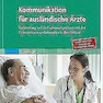 Kommunikation für ausländische Ärzte2017 ارتباطات برای پزشکان خارجی