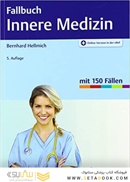 Fallbuch Innere Medizin Taschenbuch2017