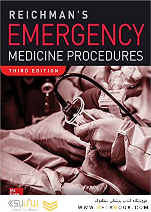 Reichman’s Emergency Medicine Procedures, 3rd Edition 2019