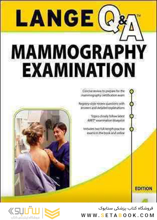 LANGE Q-A: Mammography Examination, 5th Edition 2022