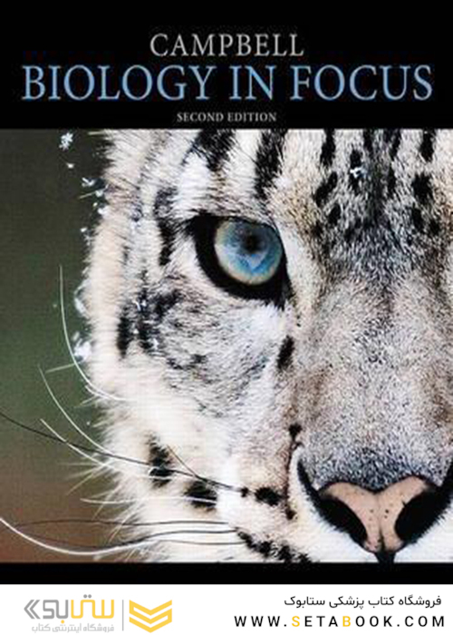 Biology in Focus AP Edition2015 زیست شناسی در Focus AP