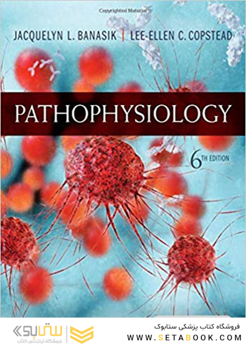 Pathophysiology, 6th Edition2018