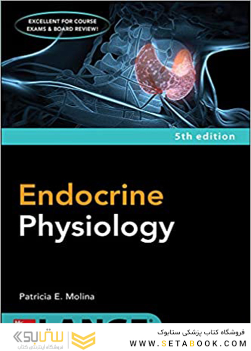 Endocrine Physiology, 5th Edition2018 فیزیولوژی غدد درون ریز
