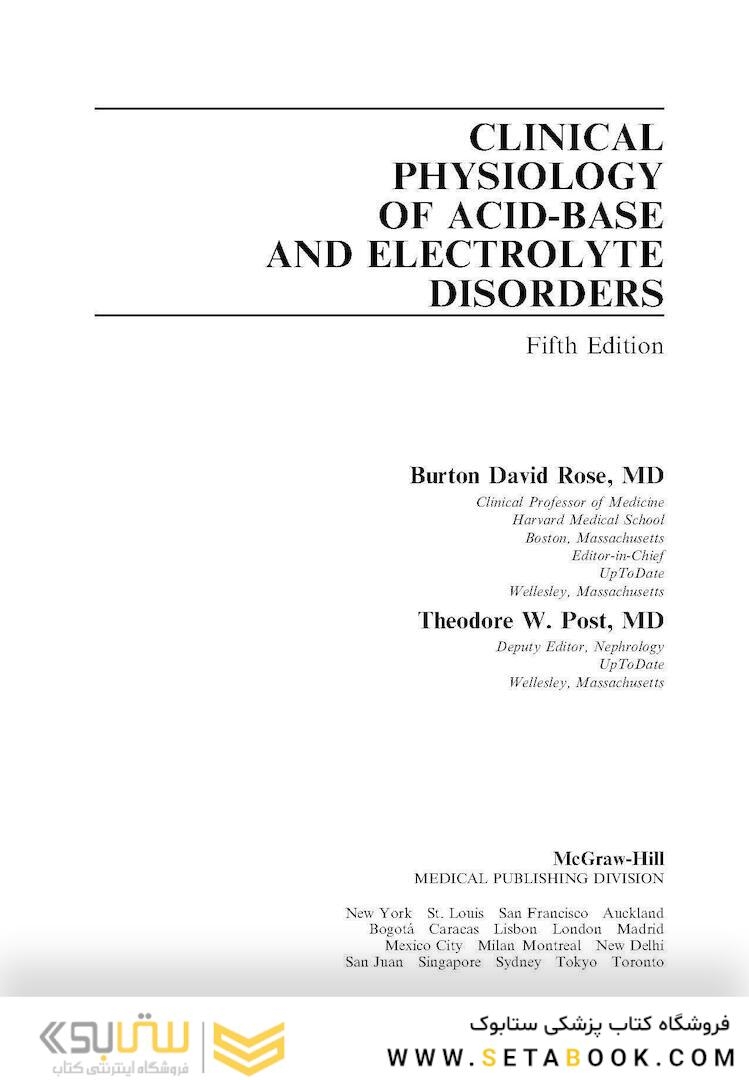 Clinical Physiology of Acid-Base and Electrolyte Disorders, 5th Edition 2020